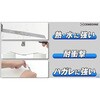 AX-175 prڒ X[p[XnCp[Ch(PPEPEΉ) Z_C 87169345