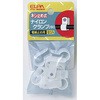 elpa ナイロンクランプ