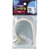 フリーサドル
