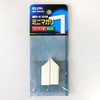 ミニ曲り(クロス) ELPA
