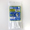 KBF-100020C(W) 結束バンド ELPA 87193732