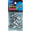 鉄サドルS ELPA
