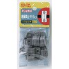 両止サドルL ELPA
