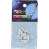Bスリーブ(B-2) ELPA