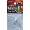 LED 5MM 2色 ELPA