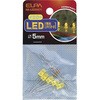 LED 黄色
