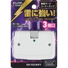 コーナータップ ホワイト 直挿し 3個口 スイッチ無し 耐雷サージ ユリア樹脂 ELPA