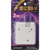 サイドコーナータップ ホワイト 直挿し 3個口 スイッチ無し 耐雷サージ ユリア樹脂 ELPA