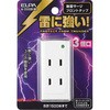 フロントタップ ホワイト 直挿し 3個口 スイッチ無し 耐雷サージ ユリア樹脂 ELPA