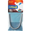 ニクロム線 300W ELPA