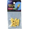 ねじ込みコネクタ