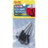 ヒートンビニール付 ELPA