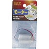 モーター 280 ELPA