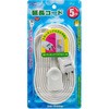 W-1515NB(W) P[u R[h d^bv 1 XCb`Ȃ Mɋ 180px vO ELPA 87200303