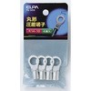 丸形圧着端子 ELPA