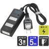 WBT-3050SBN(BK) R[ht^bv R[h d^bv 3  gbLO ΍З\h ]RZg ELPA 87202315