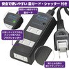 WBT-3050SBN(BK) R[ht^bv R[h d^bv 3  gbLO ΍З\h ]RZg ELPA 87202315