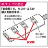 87202351