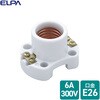 SB-2620H tZbv ELPA 87202534