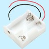 電池BOX 2×2 ELPA