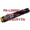 87204424