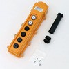 COB 273A ホイスト用押ボタン開閉器(直接操作用) COB270シリーズ パトライト(PATLITE) 87331273