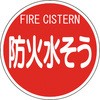 87530774