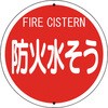 87530792