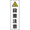 87530984