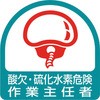 87531675