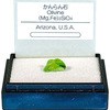 かんらん石