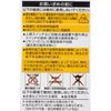 LDT6N-G/S/60W LEDdʓd` ŃCebN 87539822