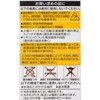 LDT7L-G/S/60W LEDdʓd` ŃCebN 87539838