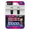 LEDウエッジ球