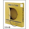 NA1075-100-B iC`[u PISCO(sXR) 09149296