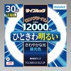 FCL30EX-D-XL2-2P ライフルック 環形 HotaluX(ホタルクス) 87962298