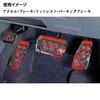 RP104RE RAZO GT SPEC PEDAL SET MT-S J[Cg 88075066