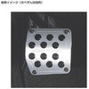 RP128 RAZO RUBBER GRIP FOR SUPER GRIP PEDAL J[Cg 88075181