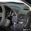 88079004