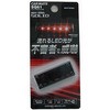 SQ61 iCgVOi \bh J[Cg 88079941