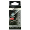 H217 BLANG �G�A�X�e�B�b�N�J�[�g���b�W �J�[���C�g 88081585