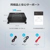 RBC50D1S DCCシリーズ 12V 50A 走行充電器 MPPTチャージコントローラー内蔵 RENOGY JAPAN 88089307