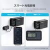 RBC50D1S DCCシリーズ 12V 50A 走行充電器 MPPTチャージコントローラー内蔵 RENOGY JAPAN 88089307