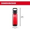 4932498636 PACKOUT(TM) プラスチックボトル(S・740mL) ミルウォーキーツール 88095467