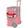 4932498644 PACKOUT(TM) ツールボックスサイドバー専用アタッチメント(ツールホルダー) ミルウォーキーツール 88095510