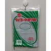タイヨーマークポリ規格袋(厚み30ミクロン)ブロックシール付 タイヨーマーク(中川製袋化工)