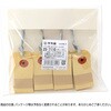 25-7110 パック入荷札 クラフト 一穴 200枚入 タカ印(ササガワ) 88095975