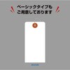 25-7120 パック入荷札 クラフト 一穴 200枚入 タカ印(ササガワ) 88096000