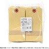 25-7130 パック入荷札 クラフト 一穴 200枚入 タカ印(ササガワ) 88096018