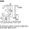88099076,88099085,88099094,88099103,88099112,88099121,88099137,88099146,88099155,88099164,88099173,88099182